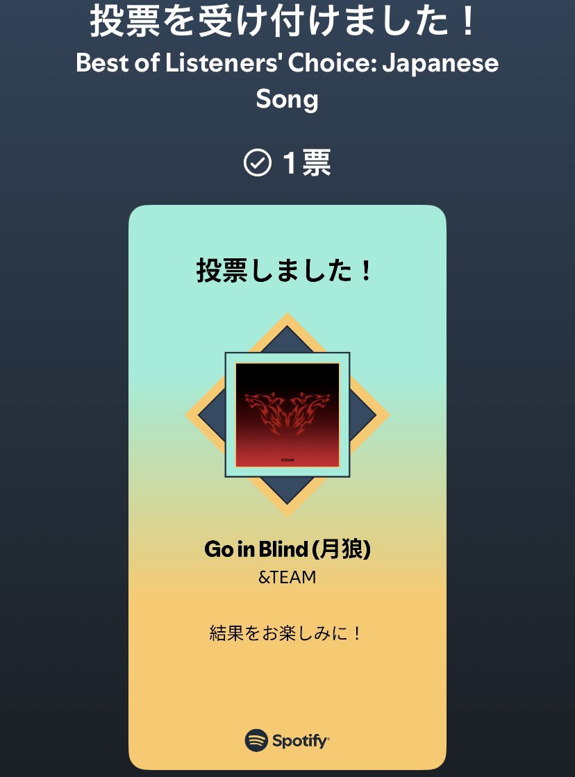 ふう💚K☽ʟᴜɴᴇ́☽🏢🏷 tweet media