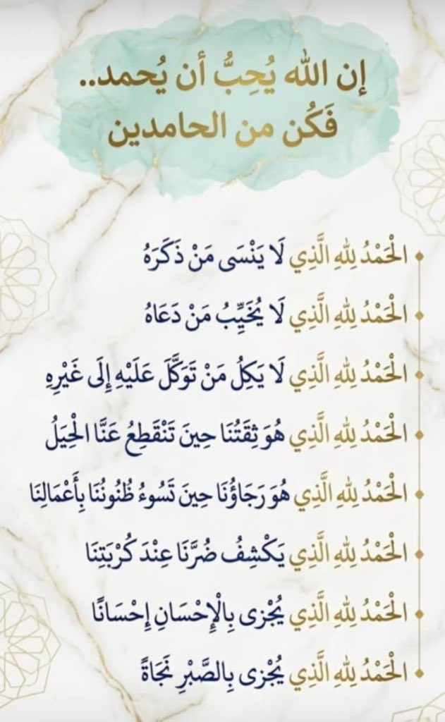 المستشار #عوض_الصليم (باحث دكتوراه اعلام امني)🇸🇦 tweet media