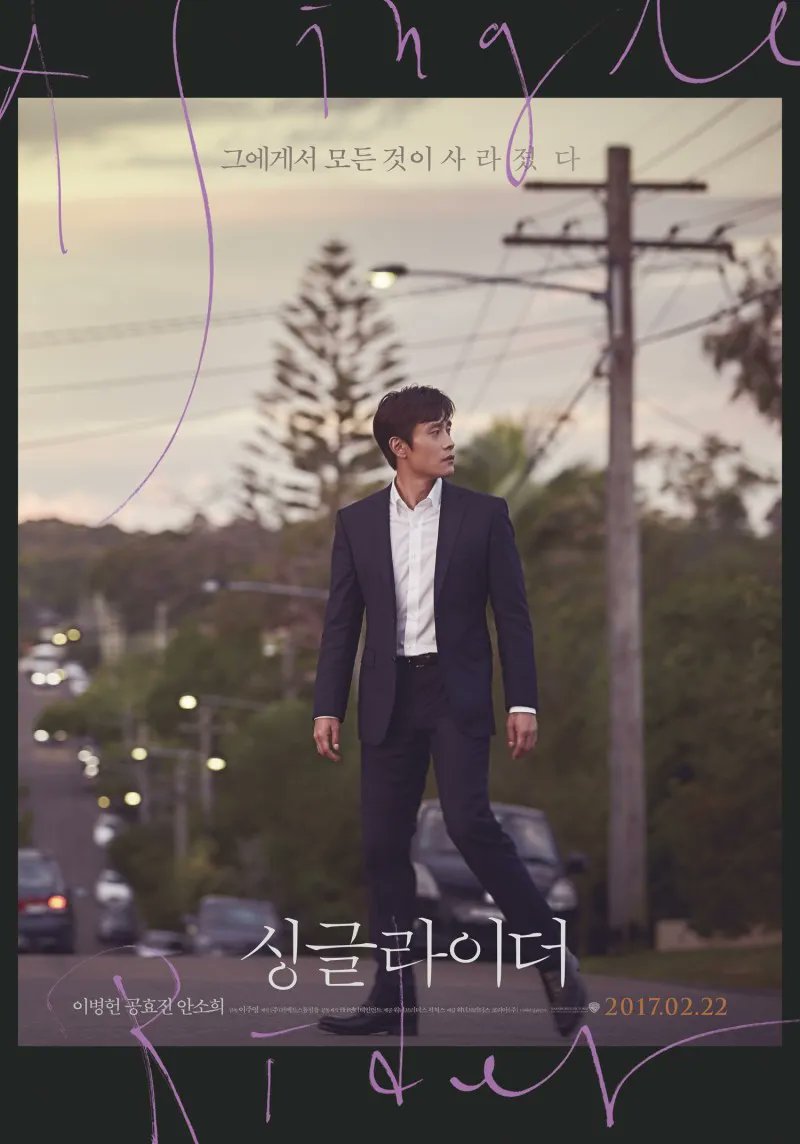 영이 youngii_ tweet media