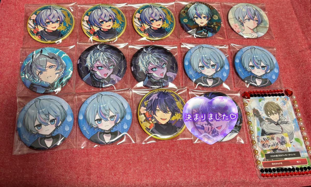 らこ取引垢@初回様プロカ必読 tweet media