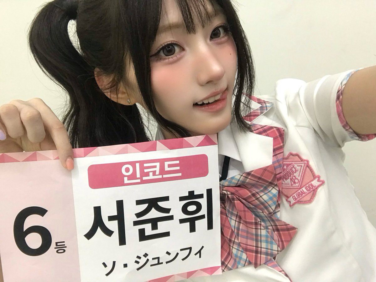 당그니💝 tweet media