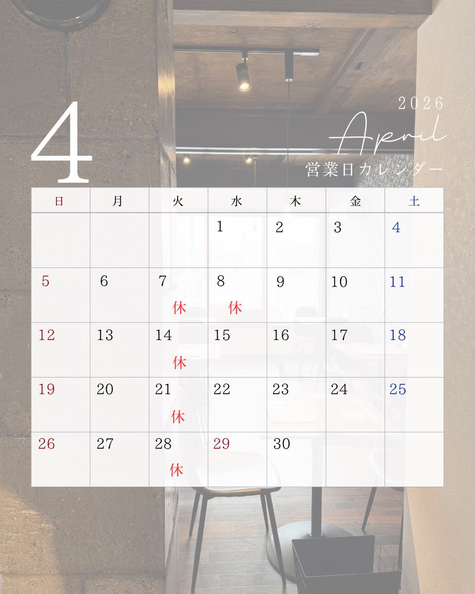 CALA cafe(カラカフェ) tweet media