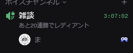 マ tweet media
