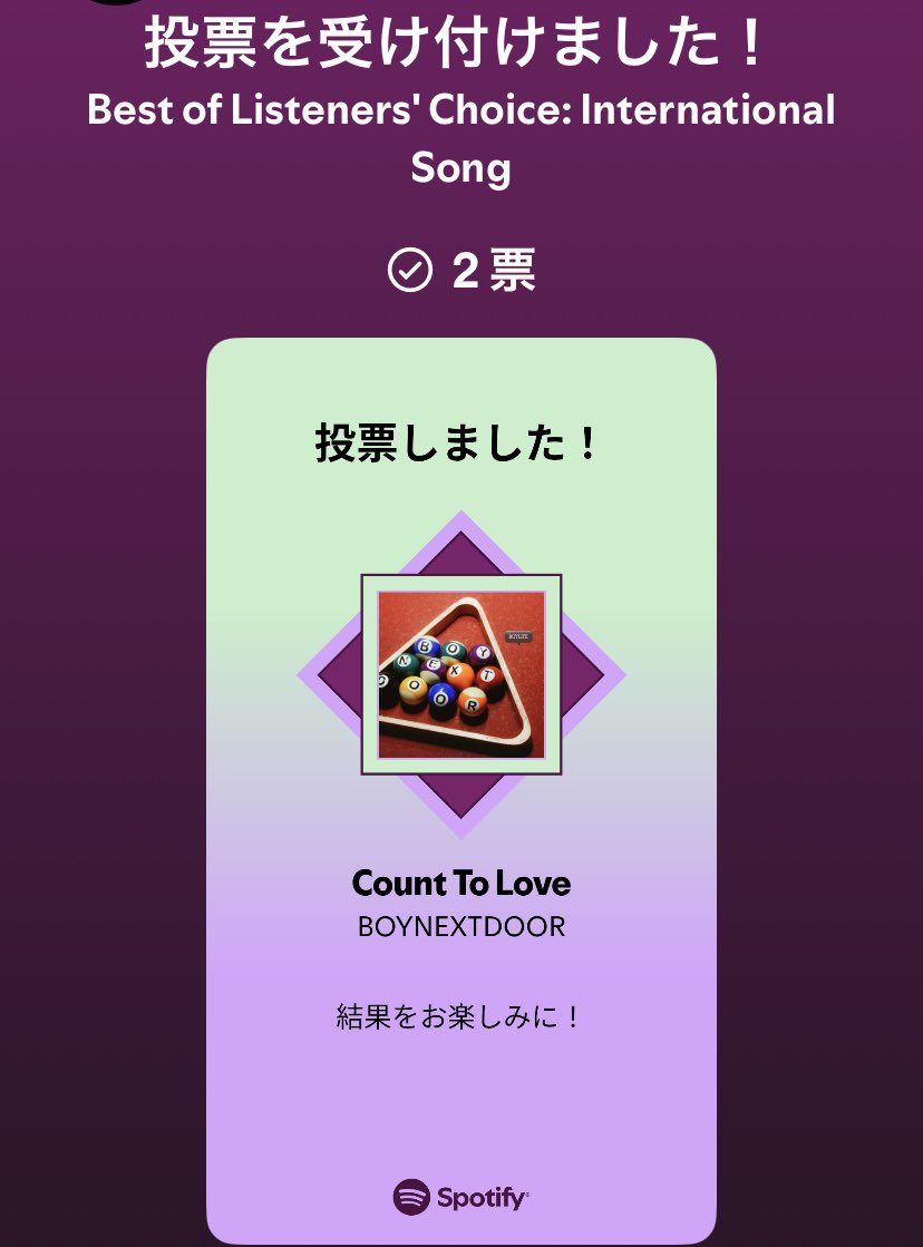 ふう💚K☽ʟᴜɴᴇ́☽🏢🏷 tweet media