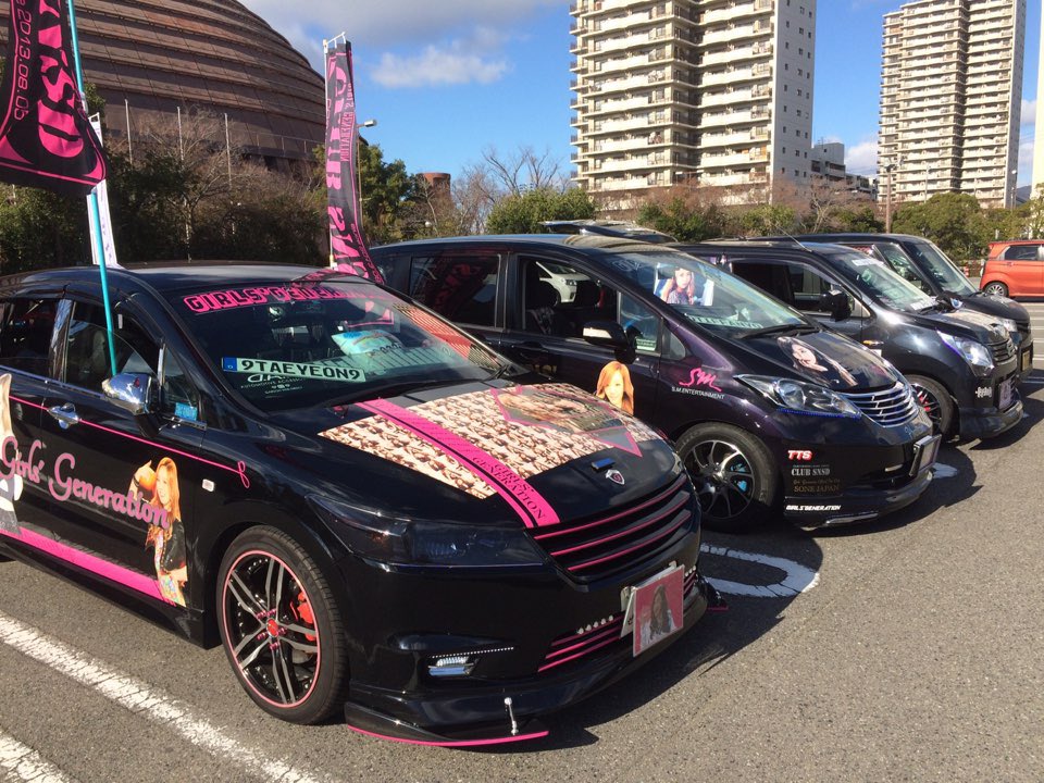 TeamSONECars's tweet photo. #HappyKuroDay🎉🎊✨🎂👏😆
⁡
Kuro
⁡
#ソシ車 #SNSDCar #소시차 https://t.co/207PnliySU