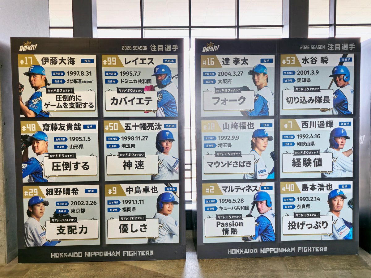 ハムりん様　確認用 Amazon | NTB(エヌティービー) フォークオイルシール 適合部番:2UJ