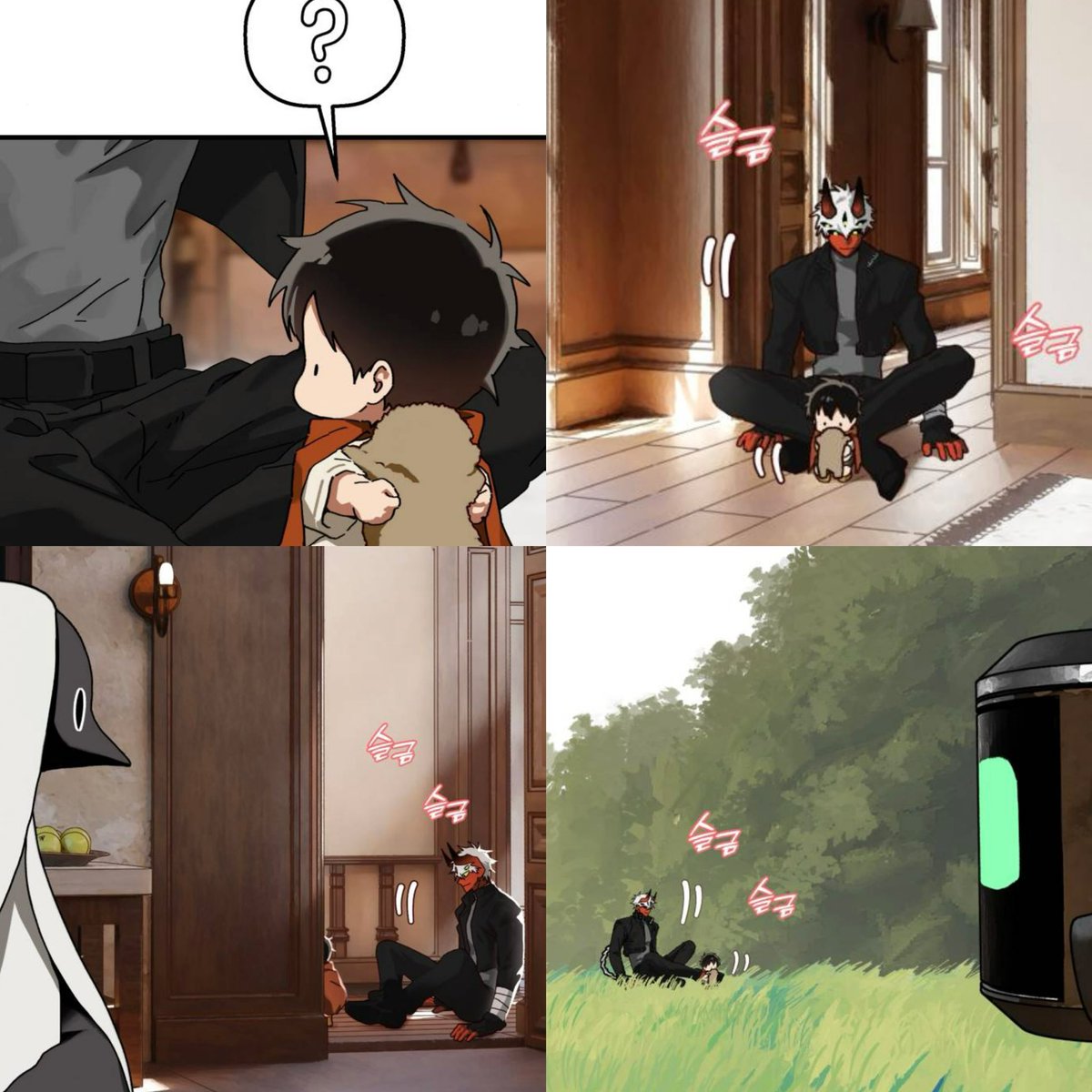 wán 🩹 tweet media