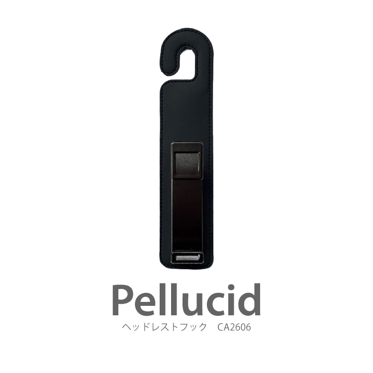 ペルシード tweet media