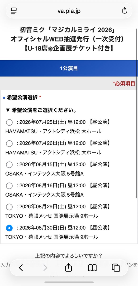 しぃまる tweet media