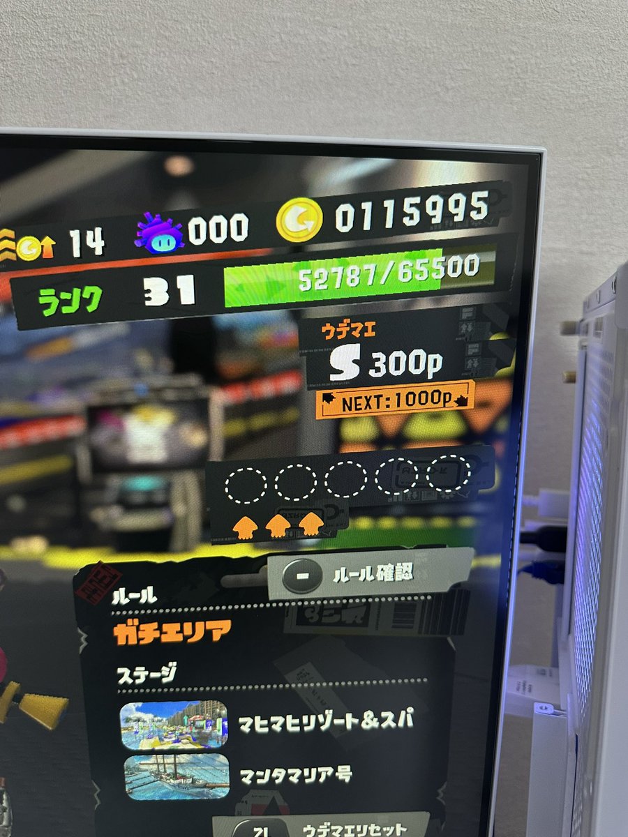 いっき tweet media