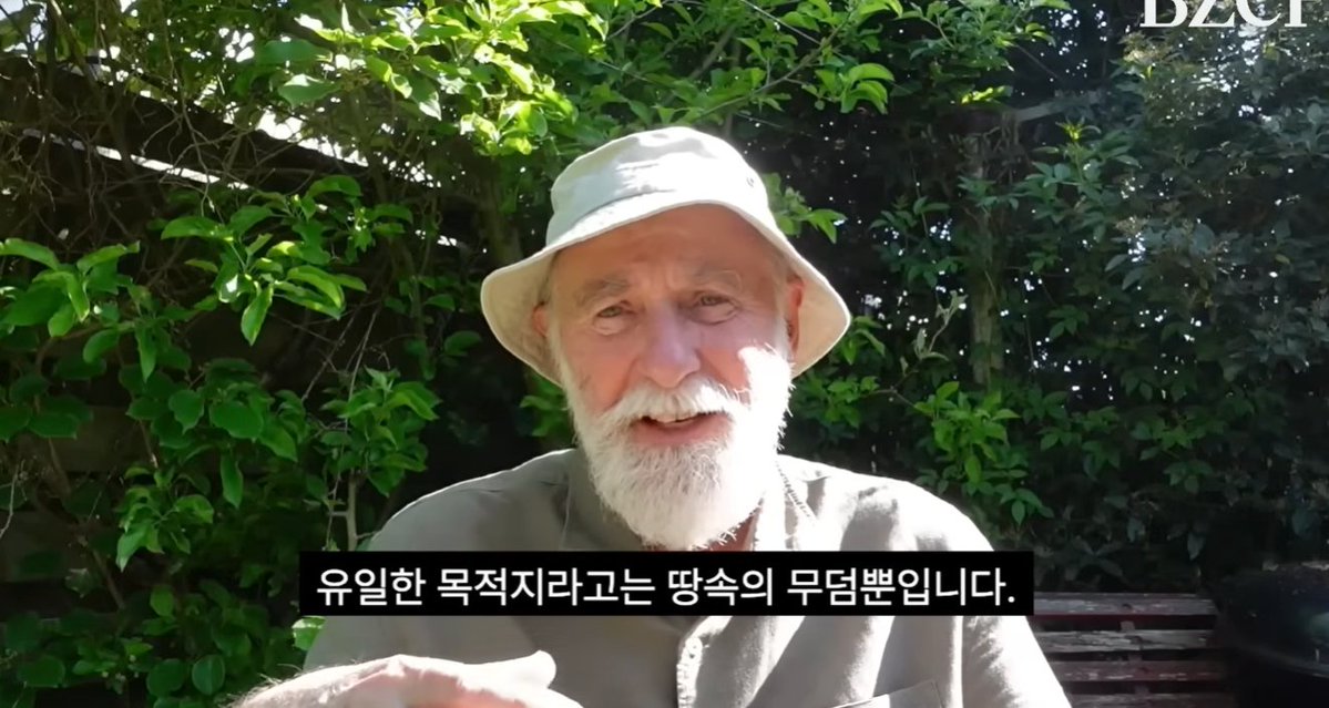 글굽는 계란빵 tweet media