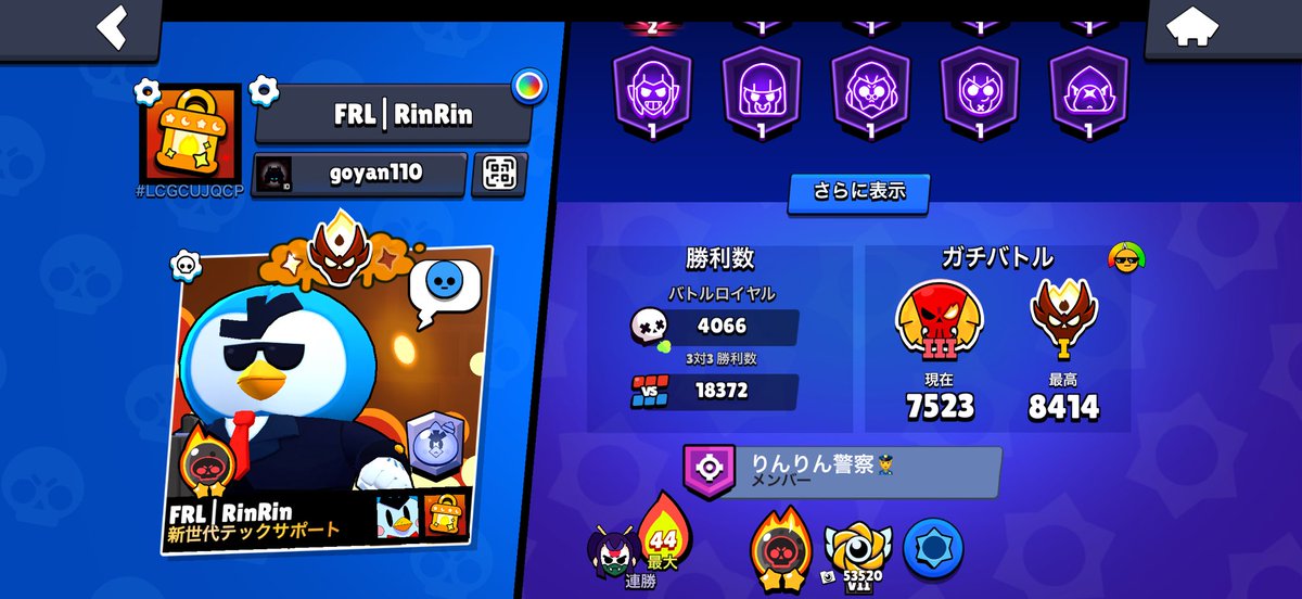 ゆかぽん　コルト自信ニキ(ウルフの方が上手い) tweet media