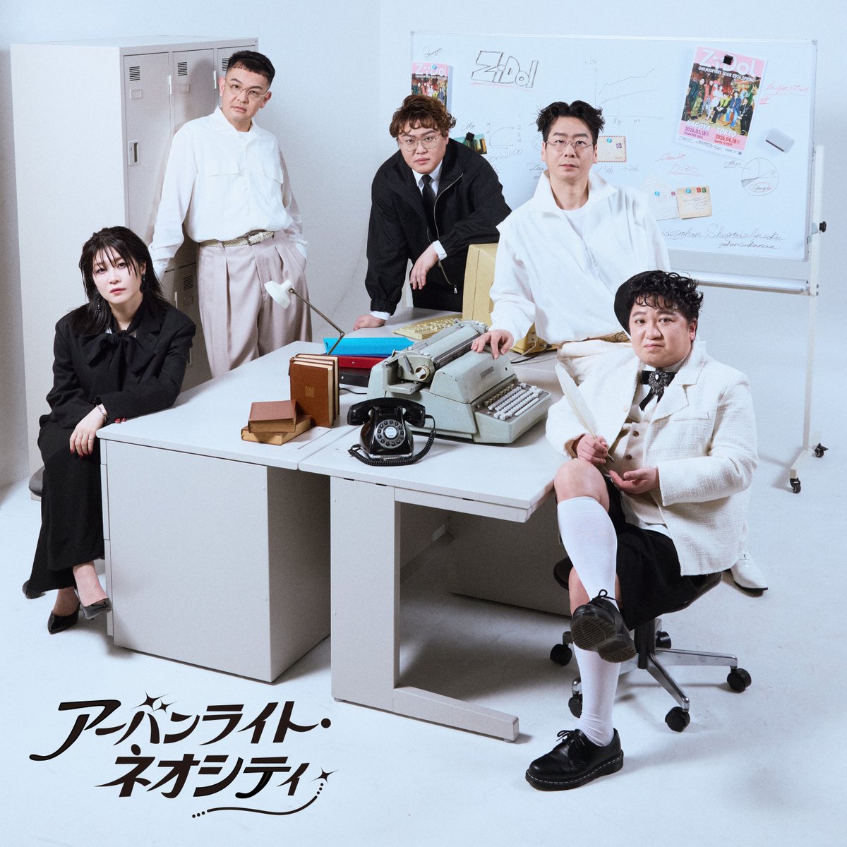 ZiDol【公式】 tweet media