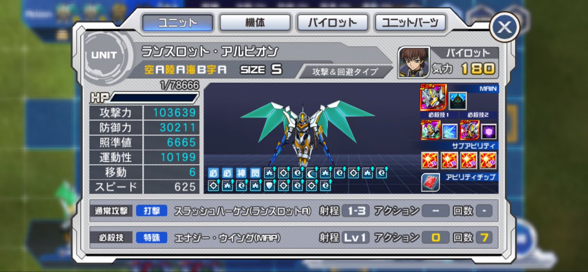 村田幸司 tweet media