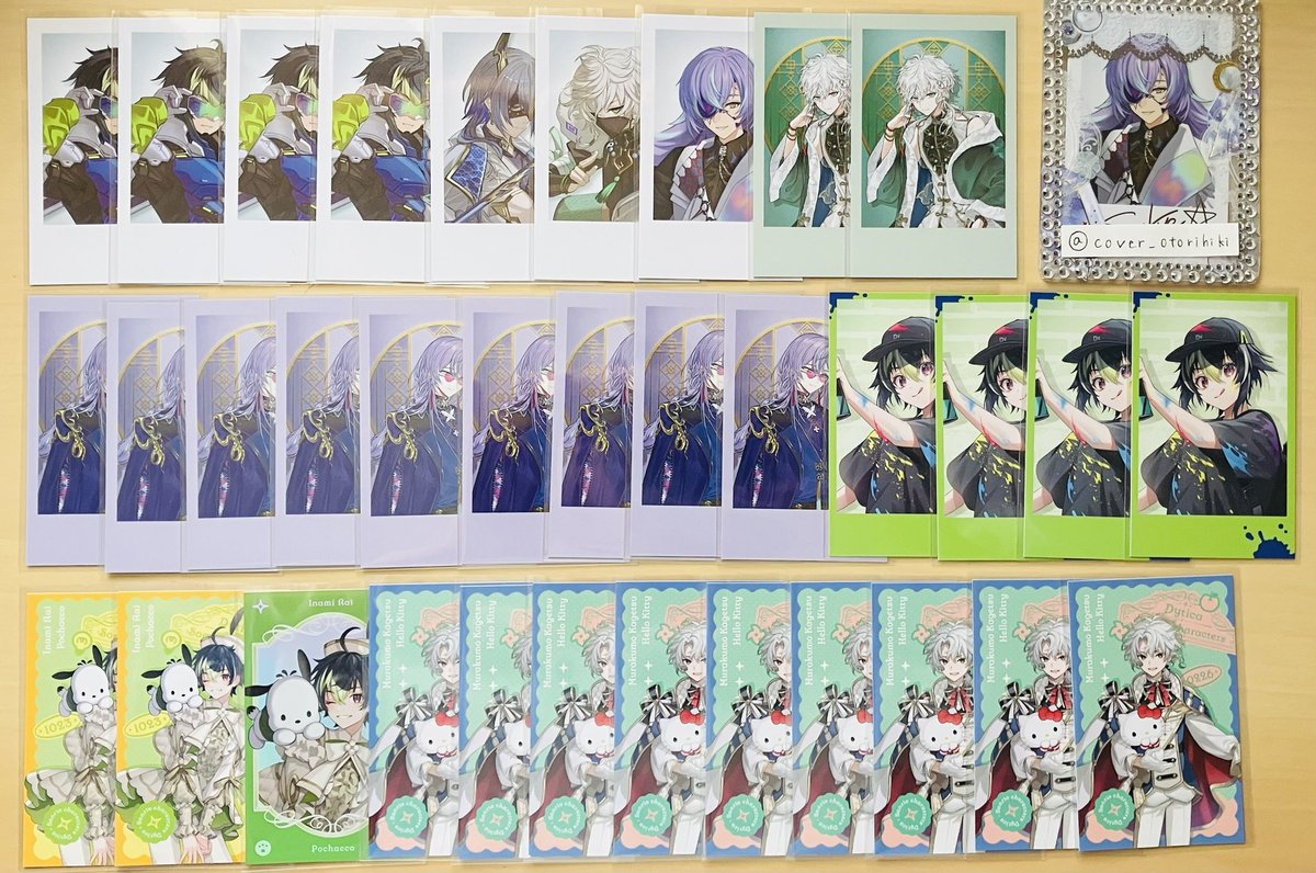 かばーたいぷ tweet media