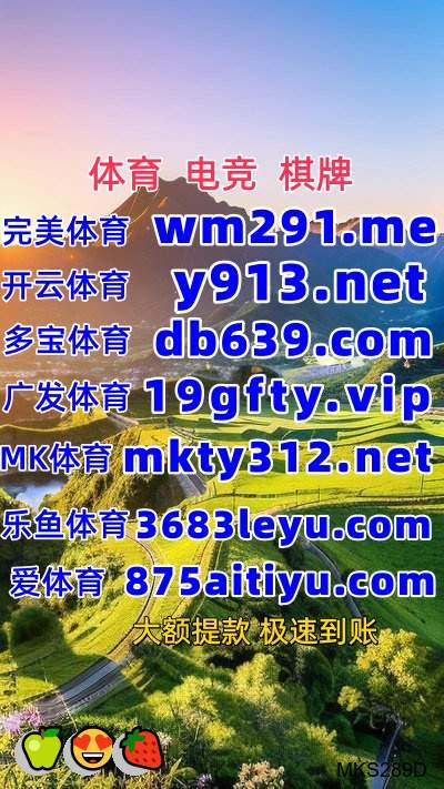 百家乐开云体育开云英雄联盟彩票真人棋牌电子开云电竞足球篮球电竞时时彩 tweet media