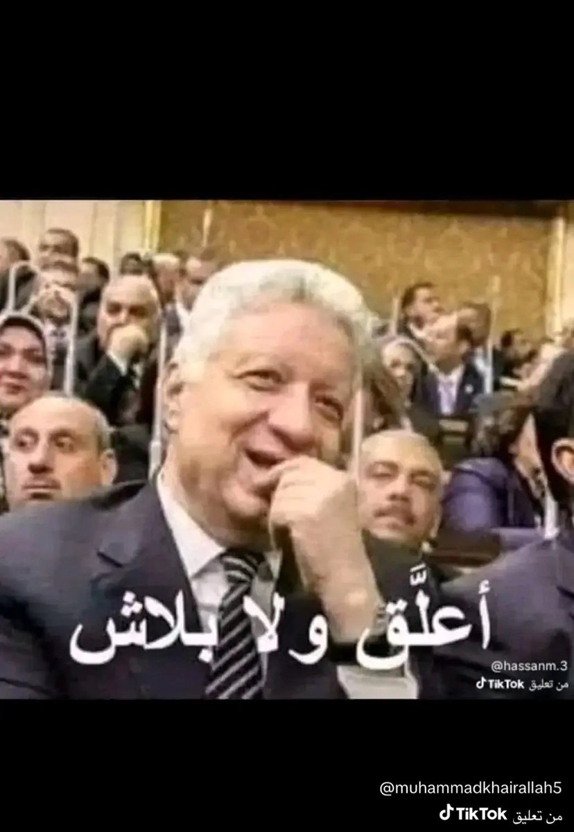 Al-Qahtani tweet media