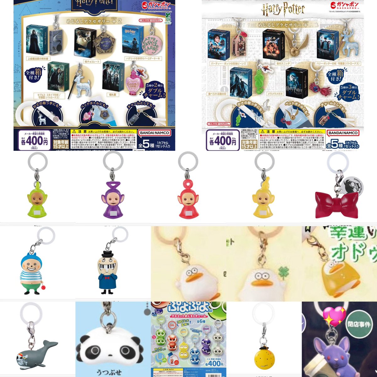 なそ@取引垢 tweet media