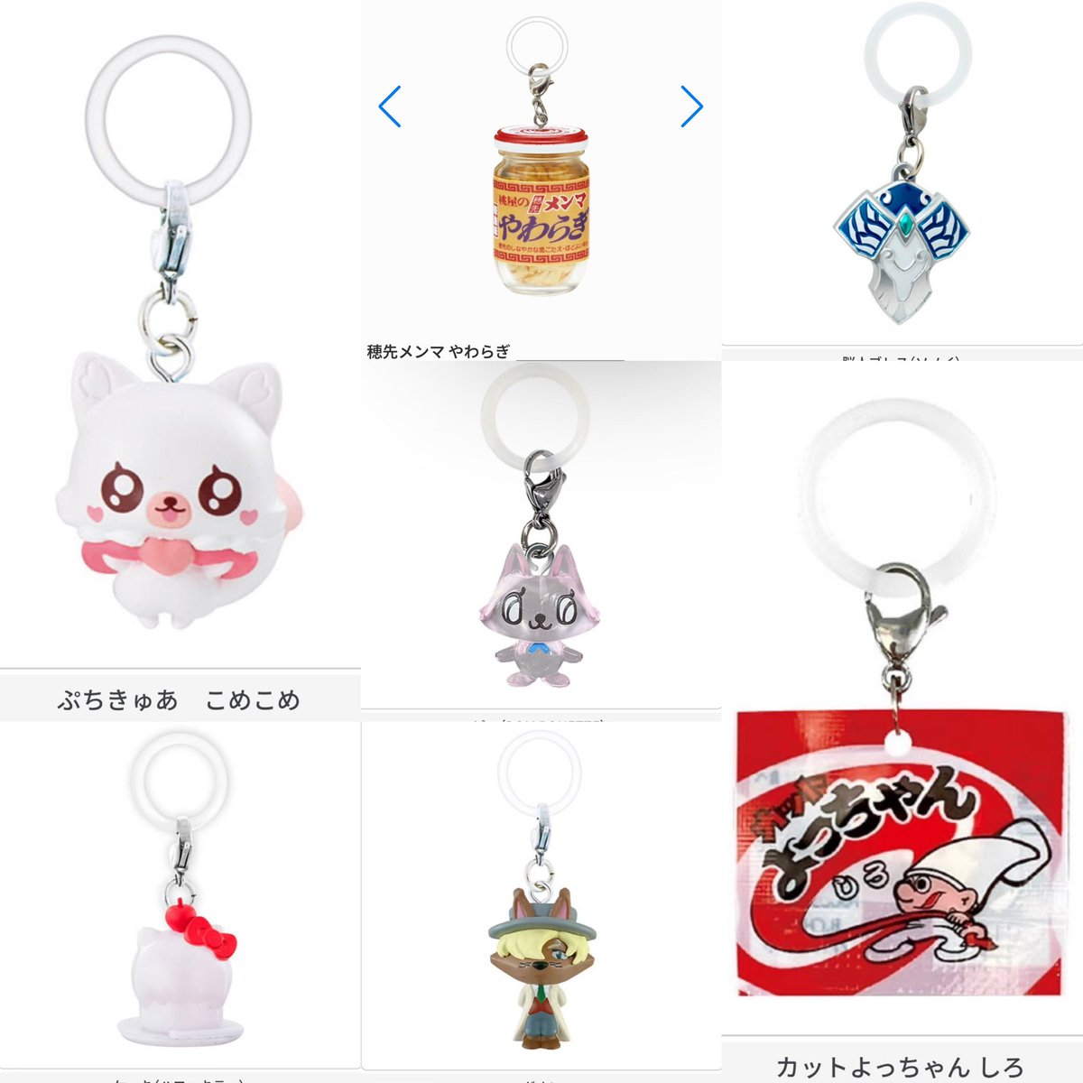 なそ@取引垢 tweet media