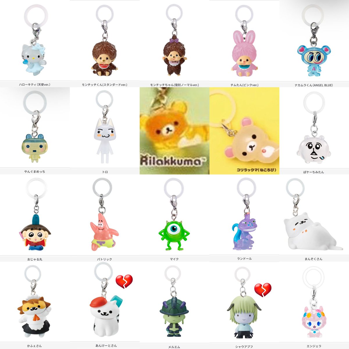 なそ@取引垢 tweet media