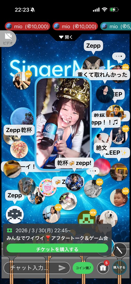 Hiromyon(ヒロミオン) 🐦‍🔥 フェニックスを背負うRPG型ロックスター tweet media