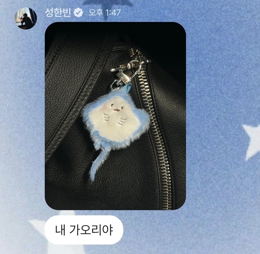 퓌휭.. tweet media