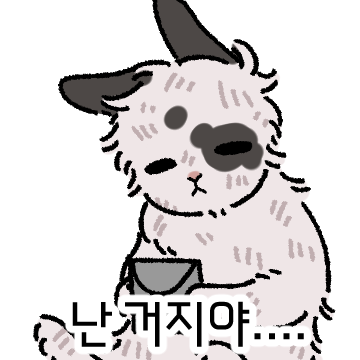 🍰 혼또 | 텀블벅 펀딩중! 🐇 tweet media