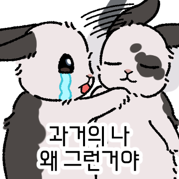 🍰 혼또 | 텀블벅 펀딩중! 🐇 tweet media