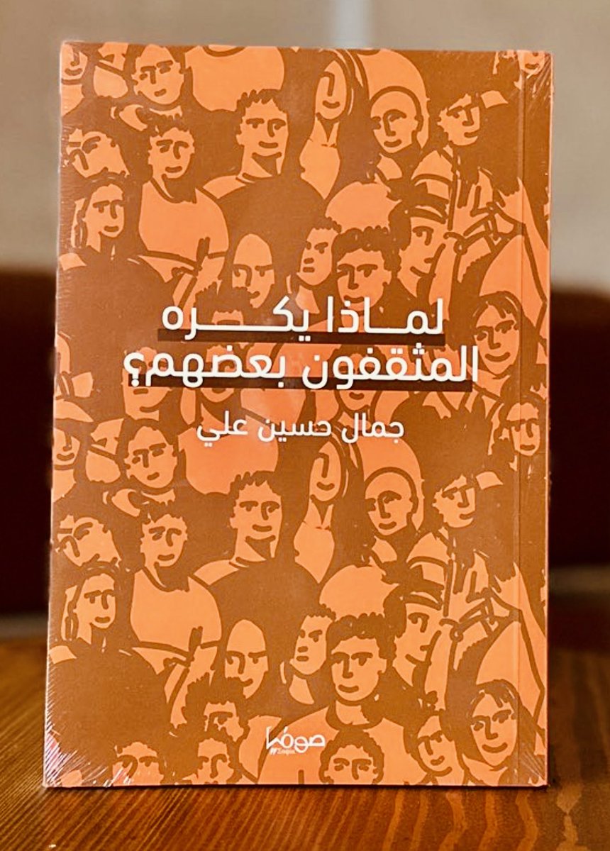 متعب فهد الشمري tweet media