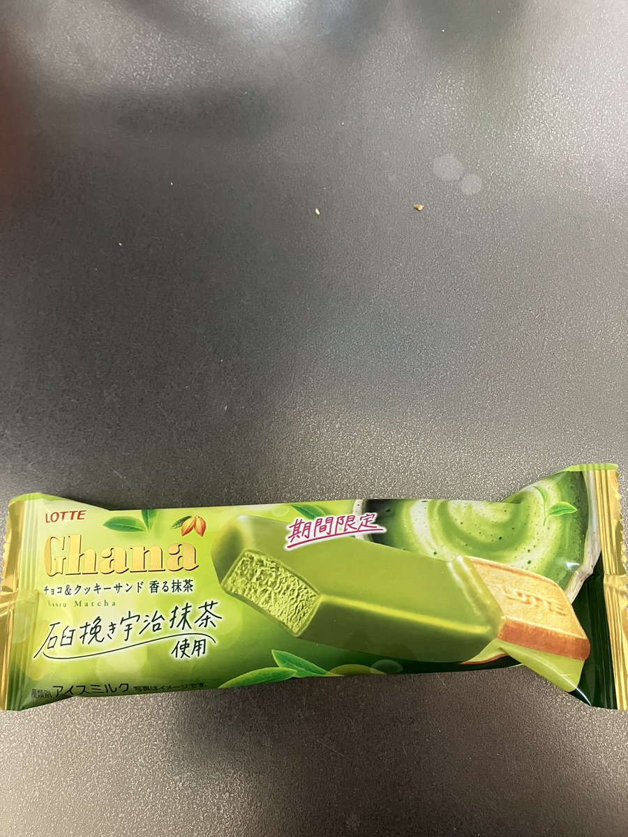 #アイス日和
もう少し抹茶感欲しかったな😂