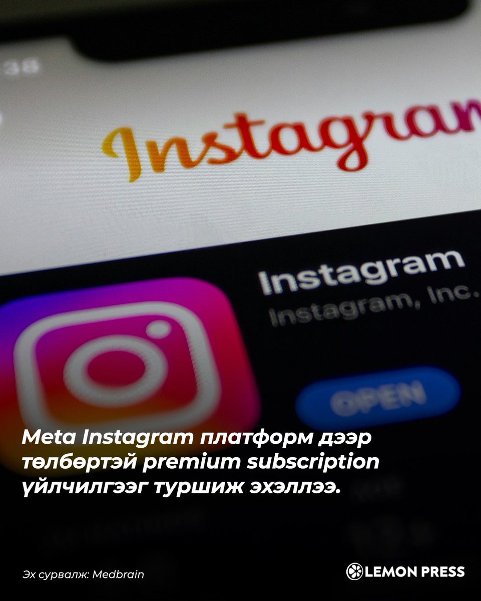 Lemon Press 🍋 tweet media