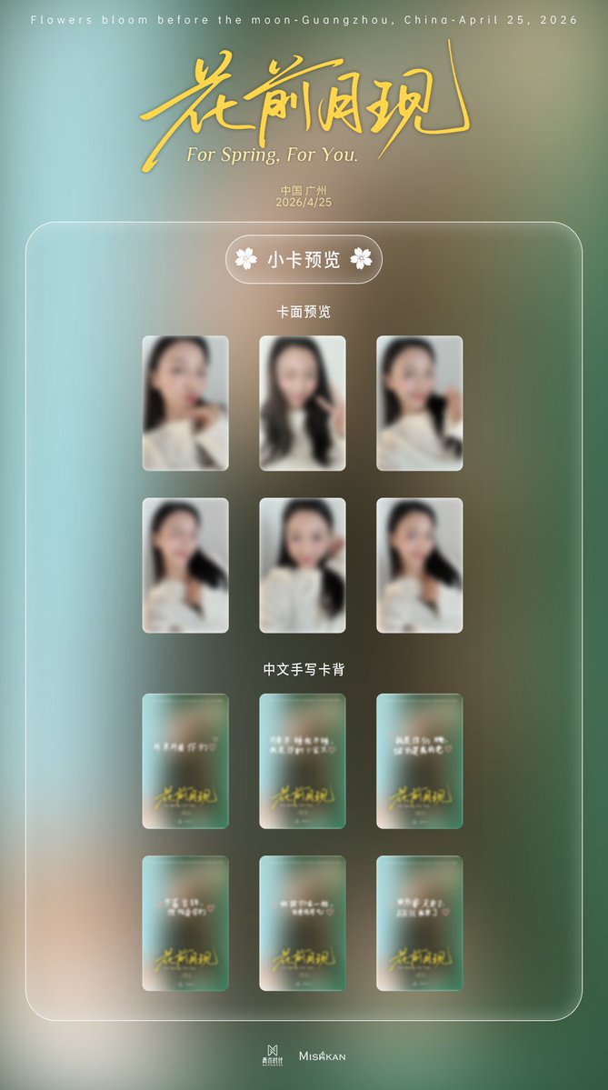 NeoGrove tweet media