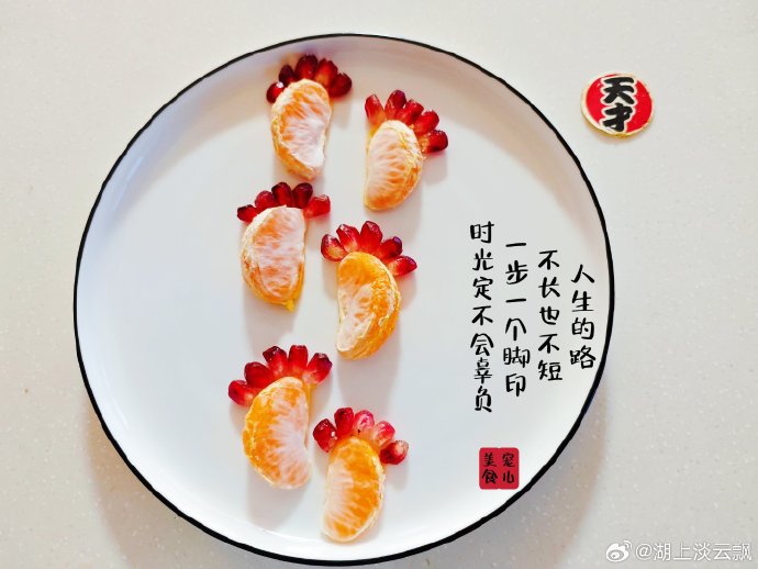 Lisa Brewer tweet media