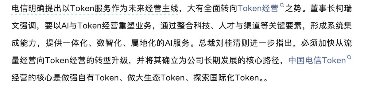 Luo说不啰嗦 tweet media