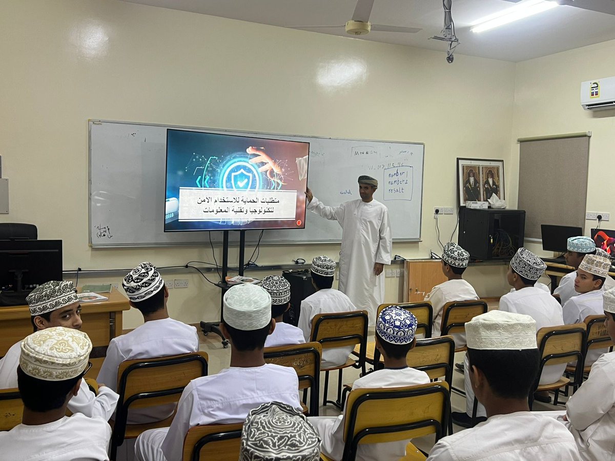 مدرسة بهلاء للتعليم الأساسي (5-9) tweet media