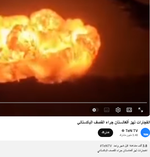 نورة الحربي tweet media