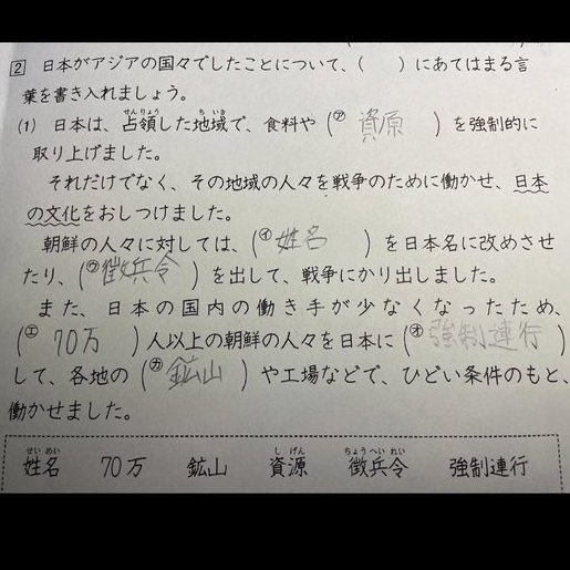 Evil aka damn-t tweet media