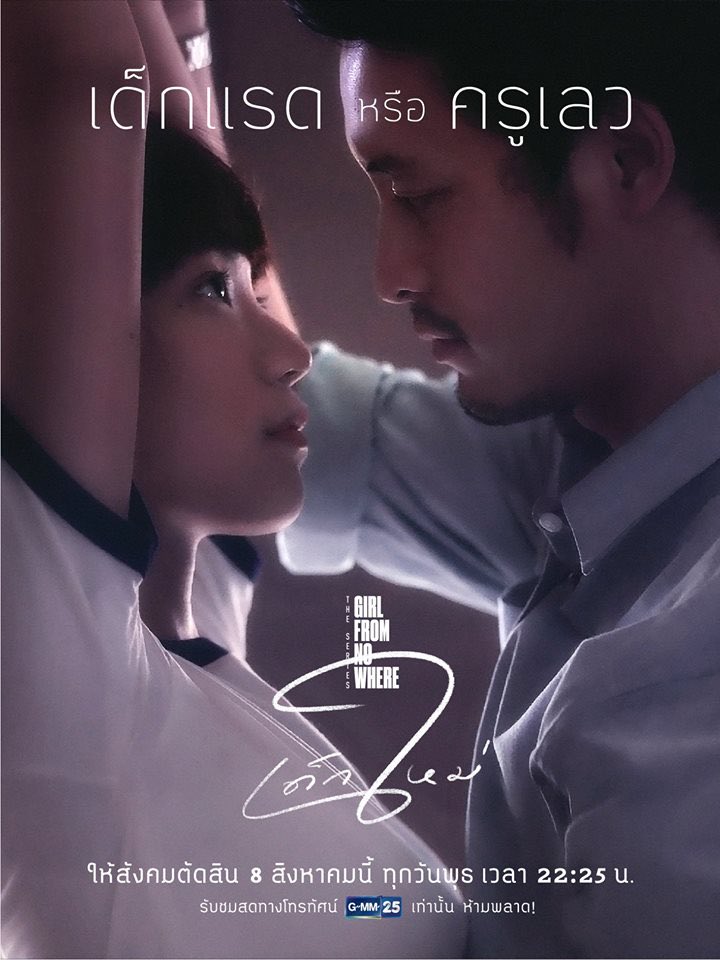 zara kamal tweet media