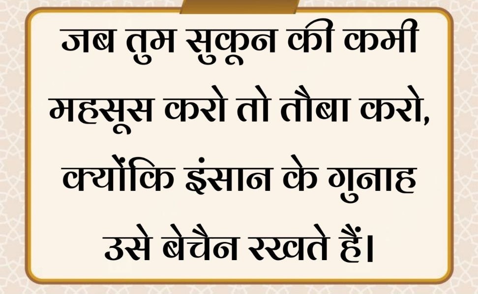 Dr B.Shaikh tweet media