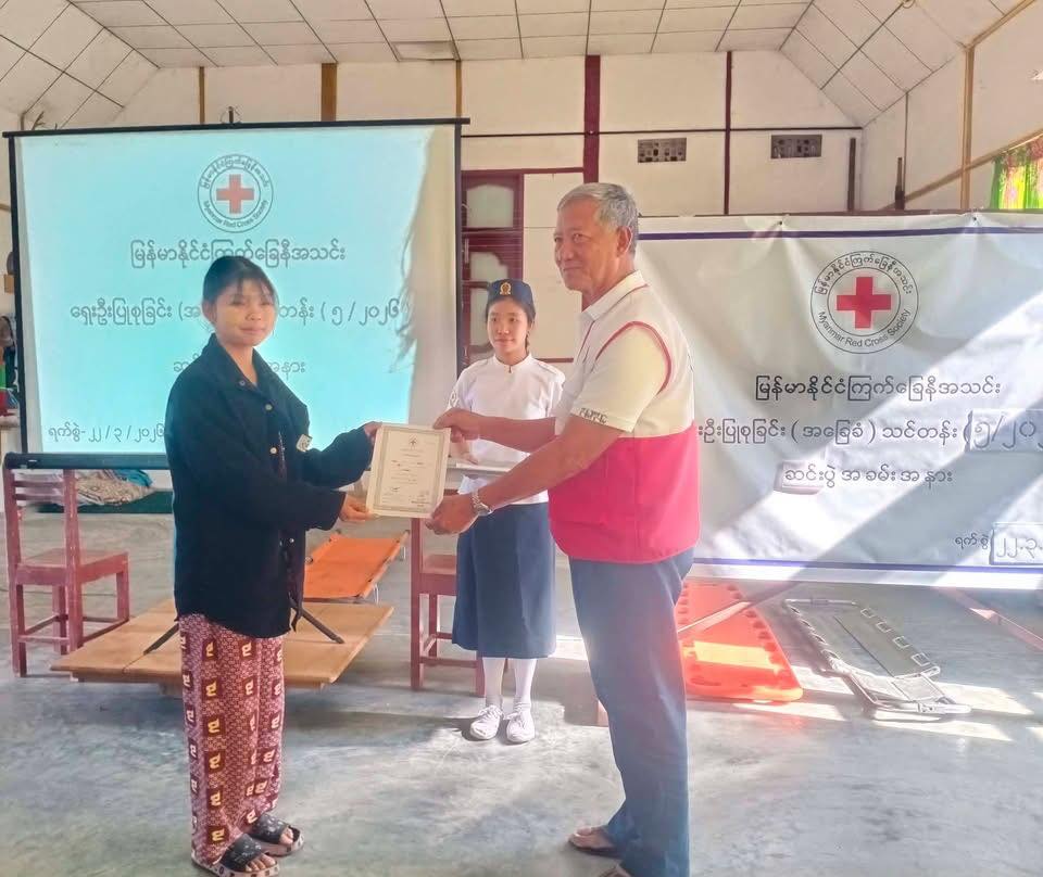 MyanmarRedCross's tweet image. A 3-day Basic #FirstAid Training (5/2026) was conducted by the #Mohnyin Township #RedCross Branch, #Kachin State, from March 20–22 at the Shan Literature and Culture Association Hall.
A total of 30 participants from local social organizations attended.