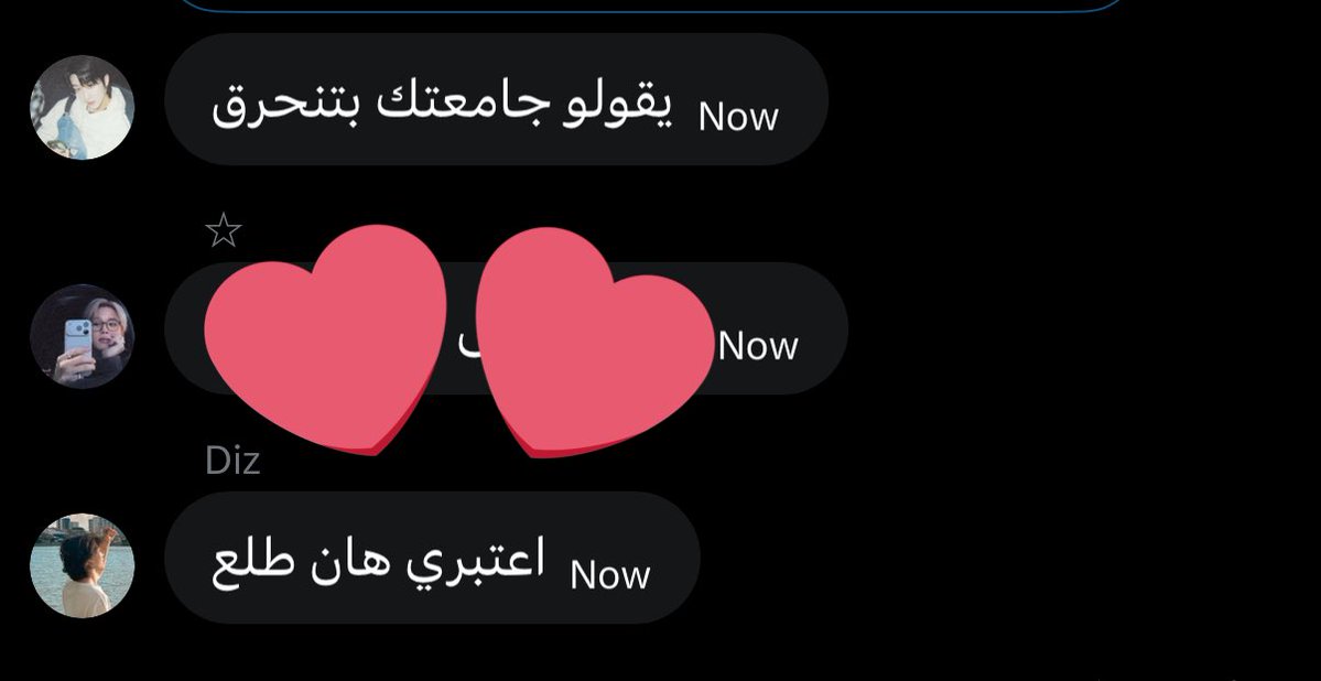 A𝑆𝐻 tweet media