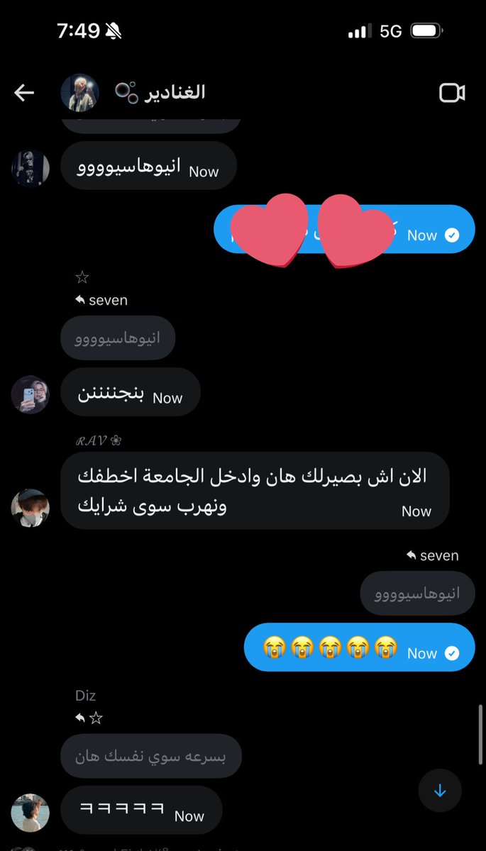 A𝑆𝐻 tweet media