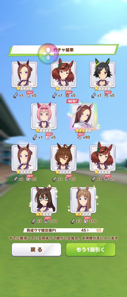 オトウト tweet media