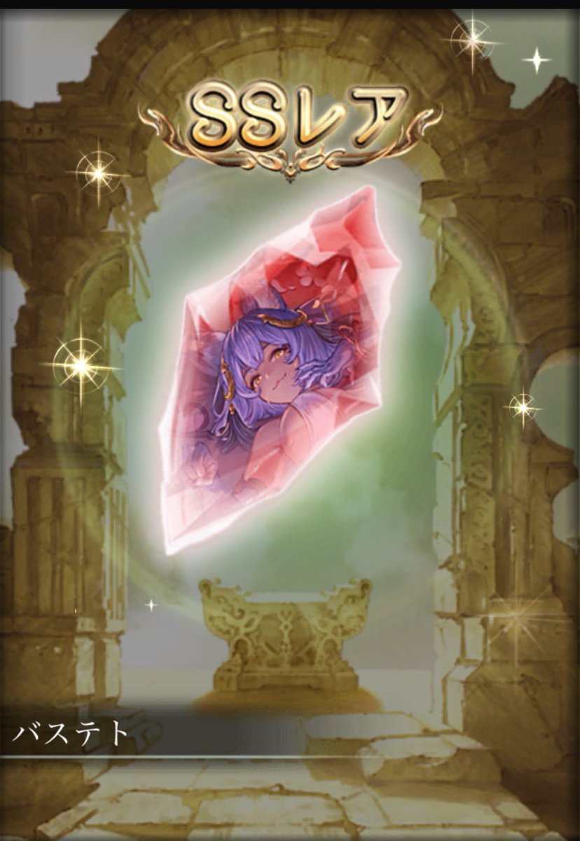 おにひめきゃん tweet media