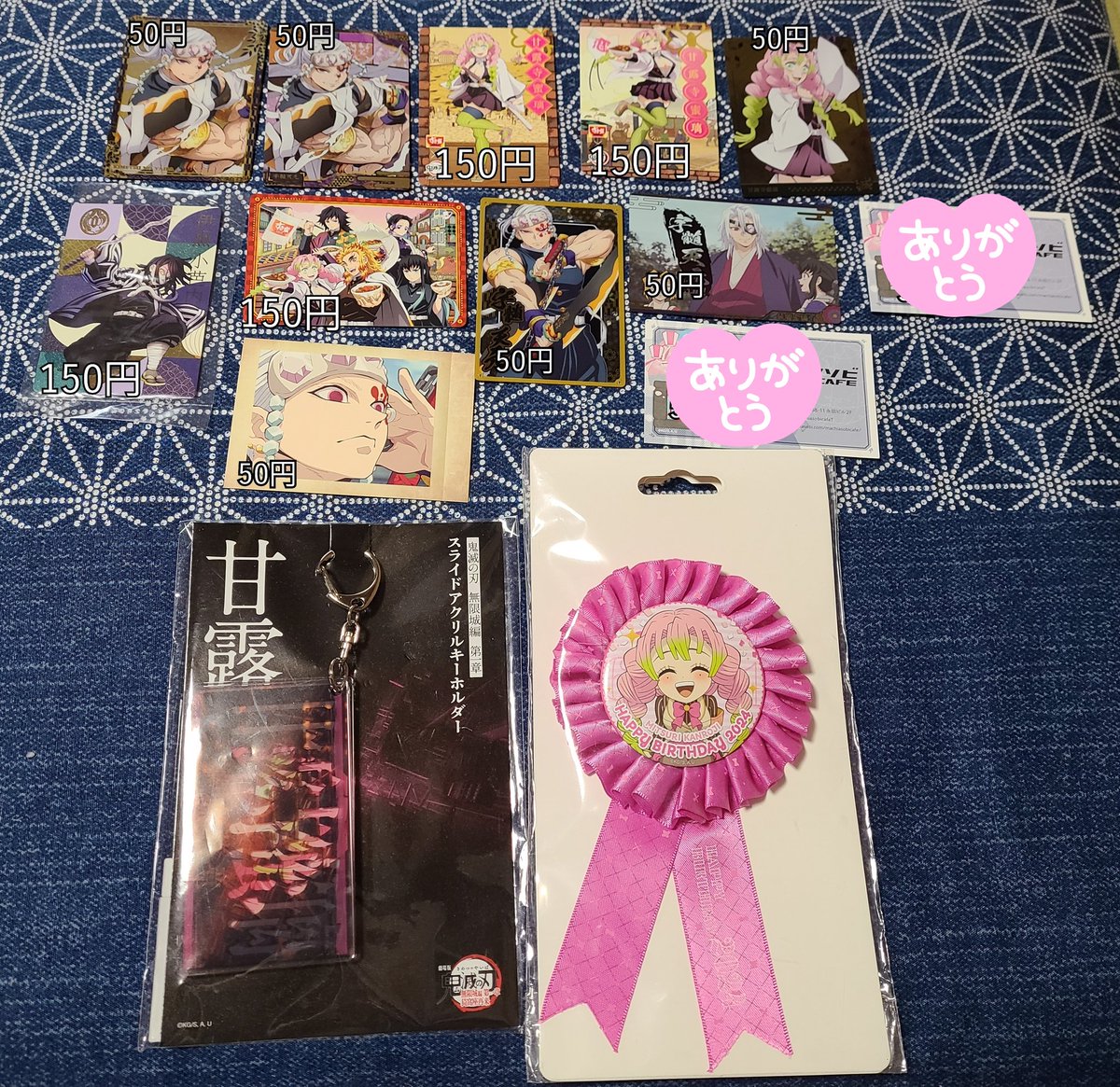 もえ(お引取りお譲り垢) tweet media