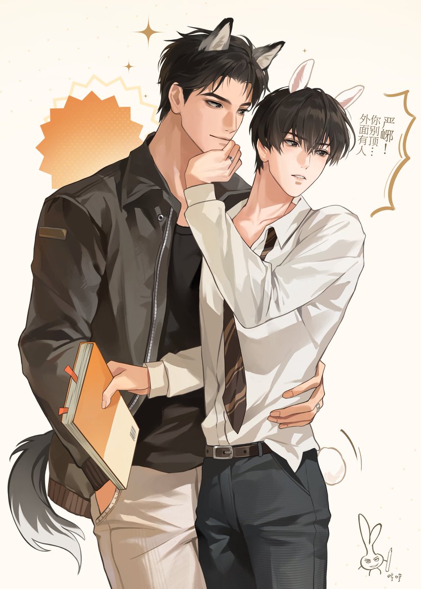 不知道什么葱 tweet media