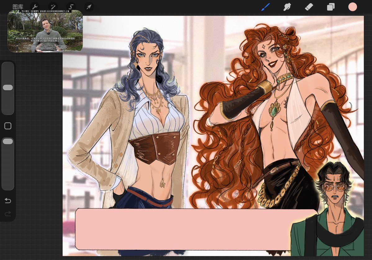 CamilleMajor tweet media