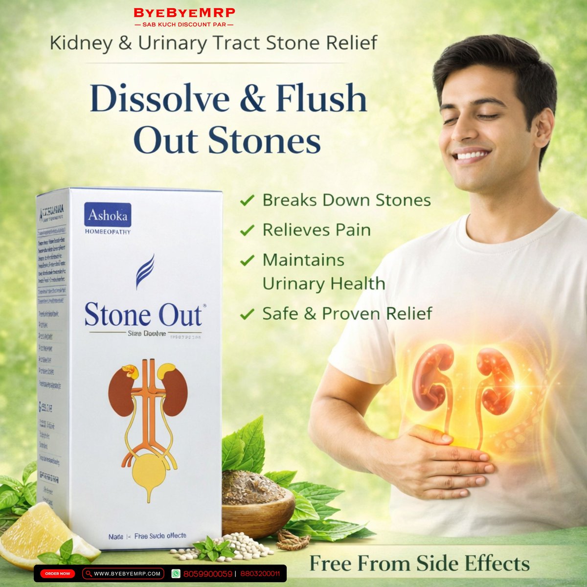 Struggling with kidney or urinary stones? 💧
Say goodbye to discomfort with Stone Out by Ashoka Homeopathy!

Feel lighter, healthier, and stress-free—

🛒 Order now -
🌐 byebyemrp.com
📞 8059900059 | 8803200011

#KidneyHealth #byebyemrp #stoneout