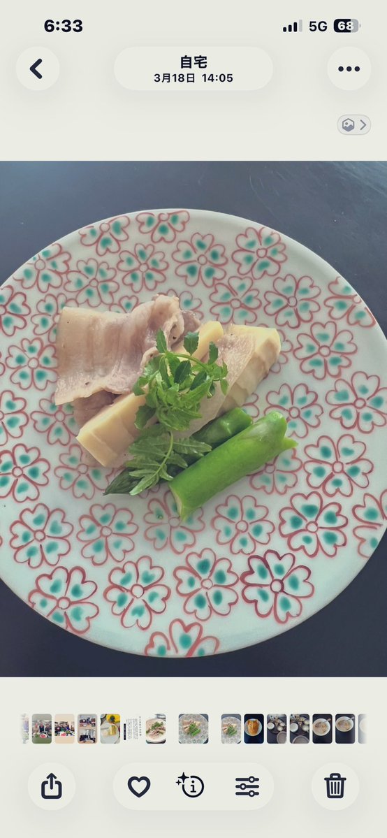 土井善晴 tweet media