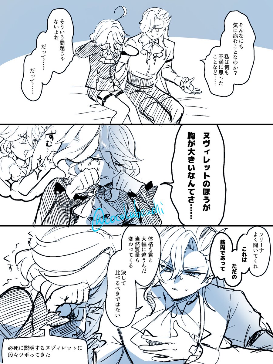 🐤🍀 tweet media